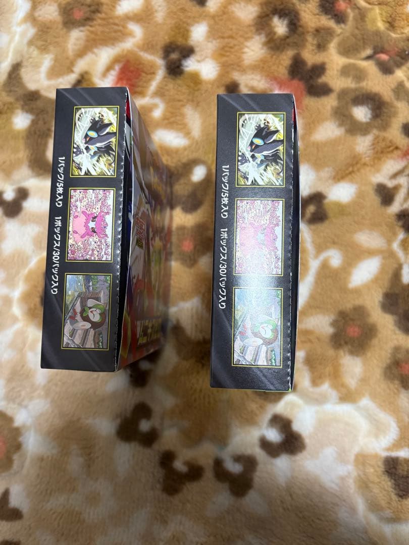 【即日・翌日発送】ポケモンカードゲーム ムニキスゼロ BOX2個セット