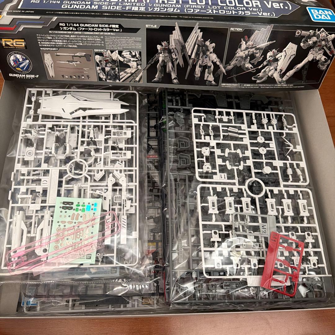 ロボット RG RX-93 V GUNDAM (FIRST LOT COLOR Ver.)