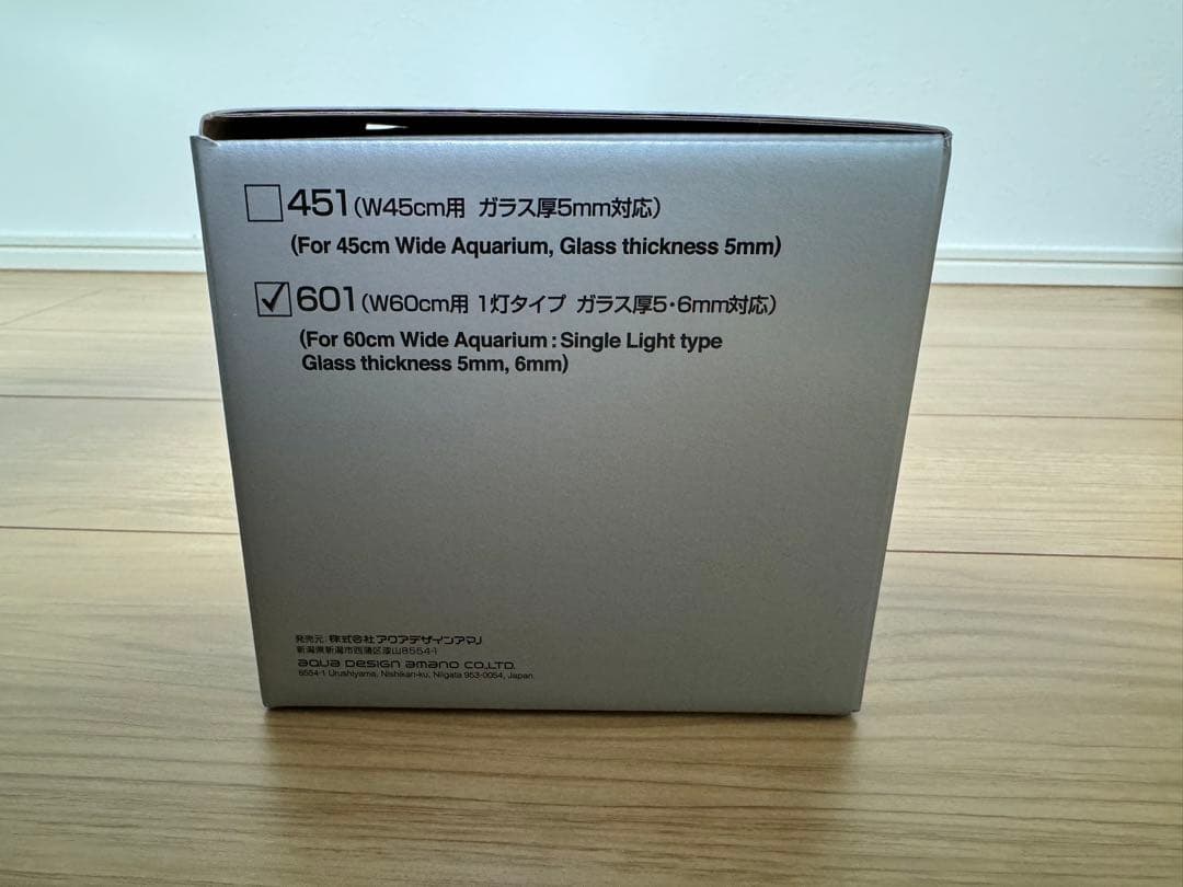 新品未使用　ADAアクアスカイG601