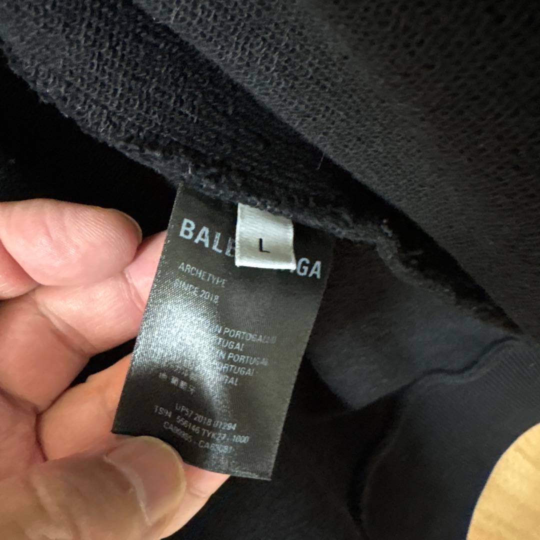 balenciaga ブラック フード付きパーカー、パンツ、セットアップ