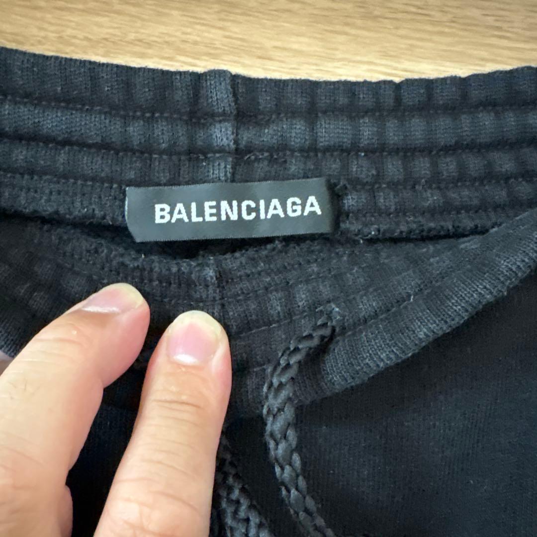 balenciaga ブラック フード付きパーカー、パンツ、セットアップ