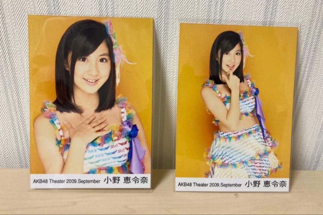 さいころ 小野恵令奈 生写真 まとめ16枚