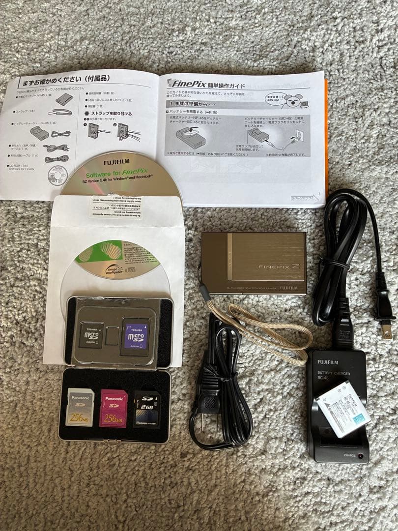 Fujifilm FinePix Z100 コンパクトデジタルカメラ