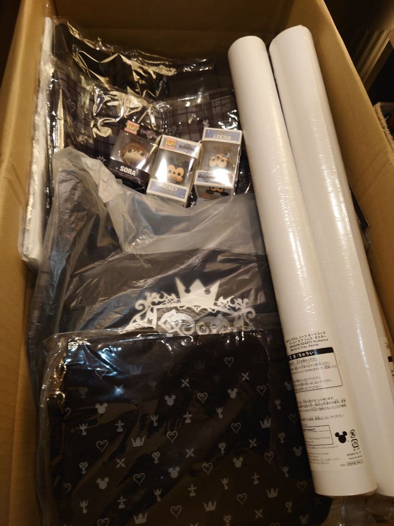 キングダムハーツ グッズ セット レア物・非売品多数＋オマケ