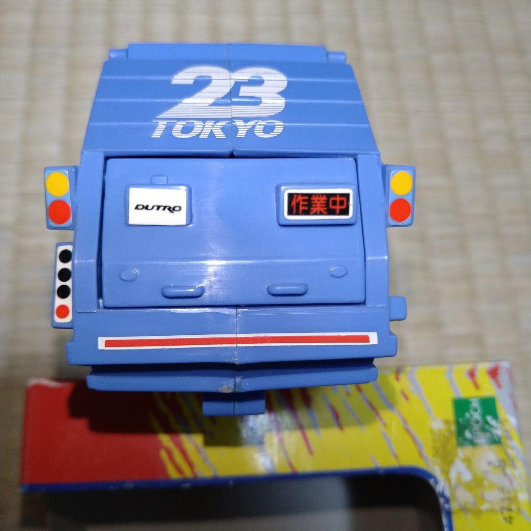 日野デュトロ 清掃車 東京23区清掃事業 1/43 ミニカー