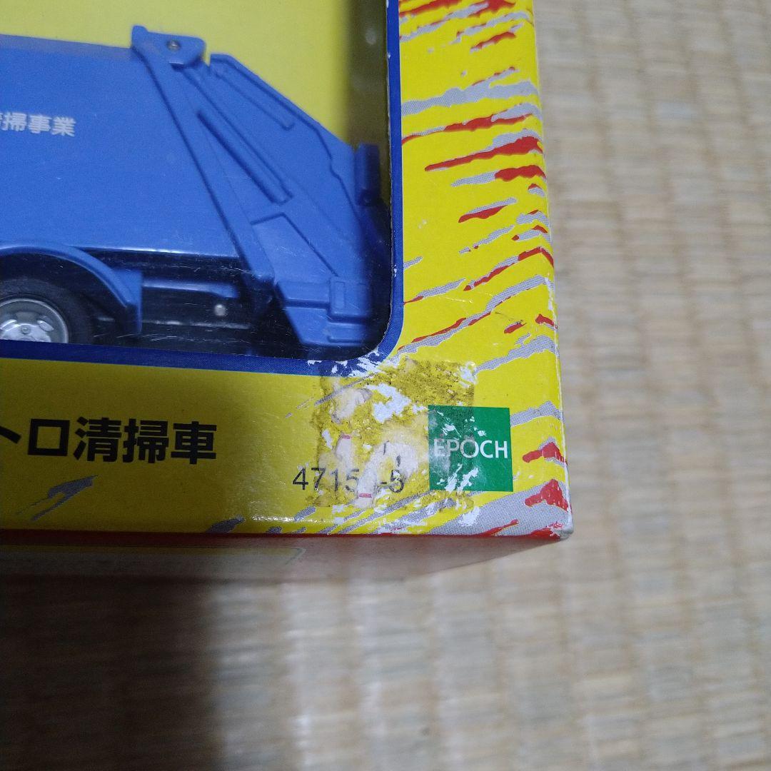 日野デュトロ 清掃車 東京23区清掃事業 1/43 ミニカー