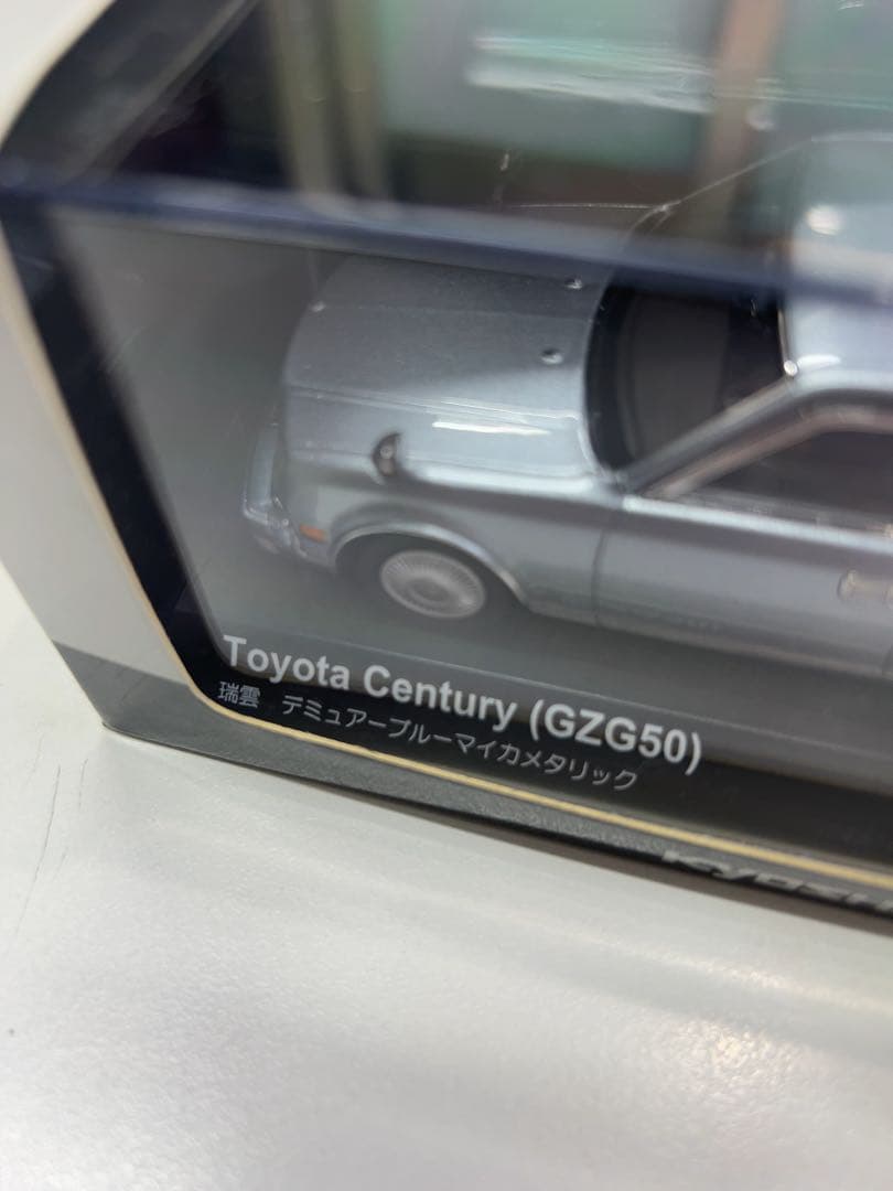 1/43 トヨタ センチュリー GZG50