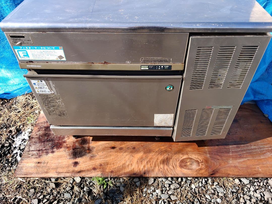 ホシザキ　全自動製氷機　IM-95TL-1