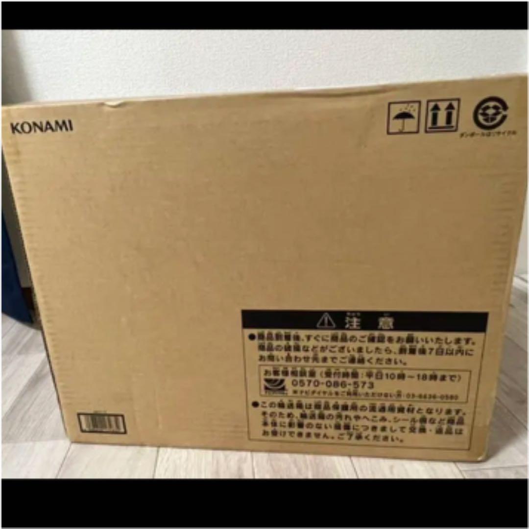 海馬セット　専用出品　3デッキセット