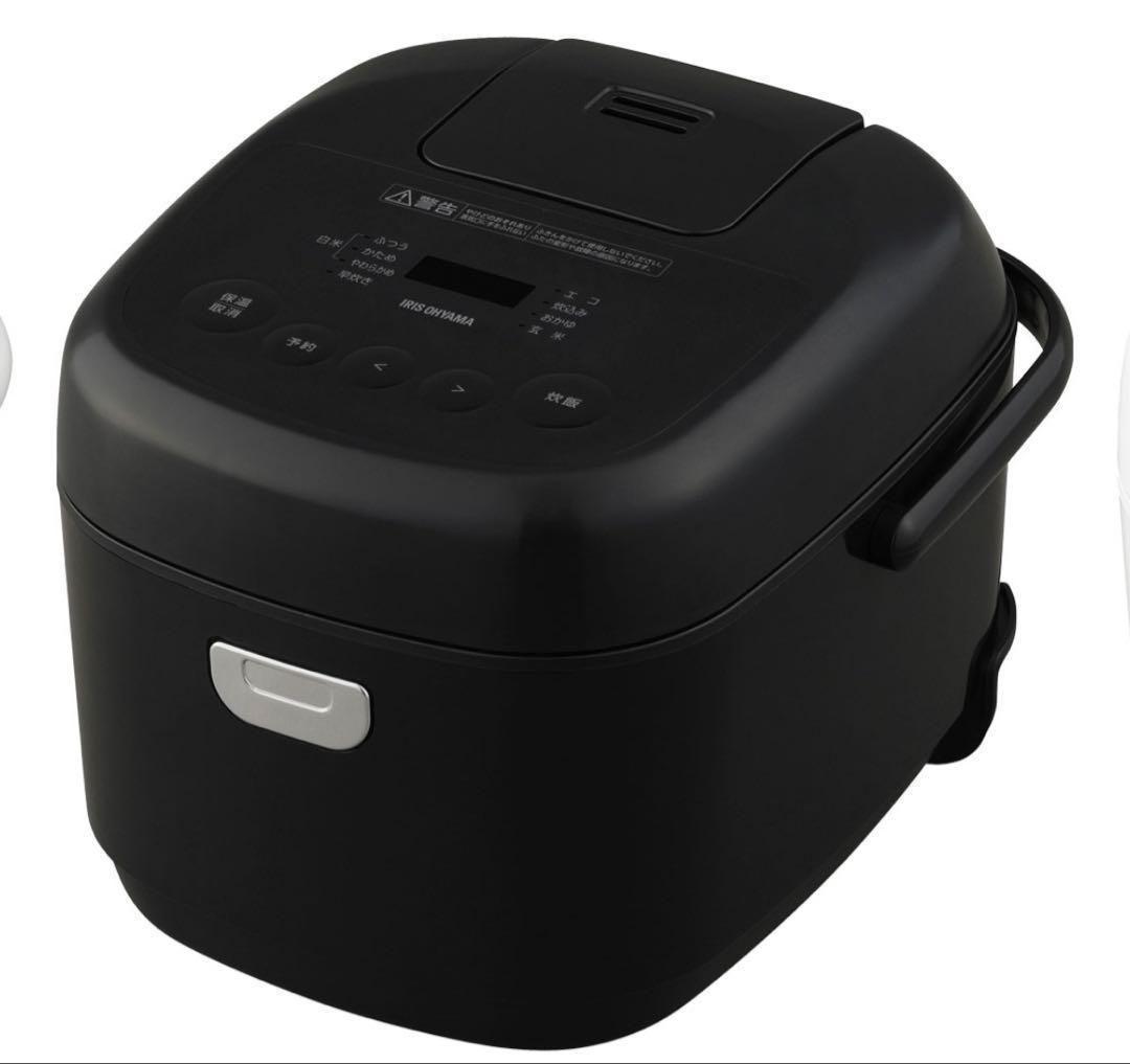 【新品未開封】炊飯器　マイコン式　5.5号炊き　炊飯ジャー