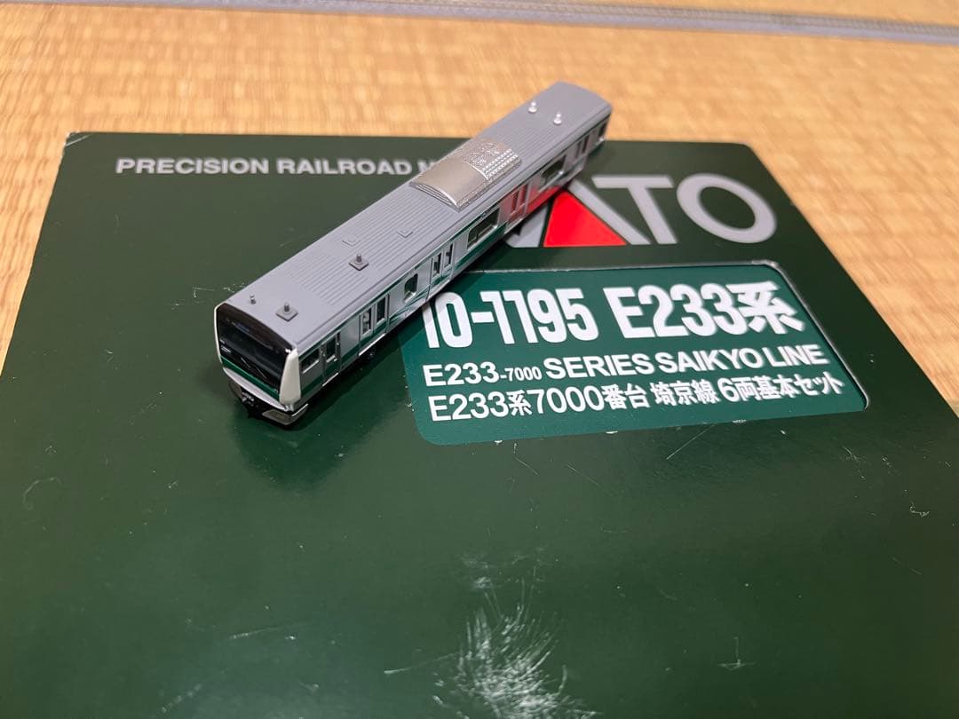 KATO 10-1195/1196 E233系7000番台 埼京線 （旧製品）