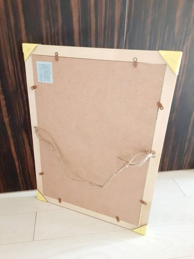 五十嵐由家　曼荼羅画４１５「神性なる場所」