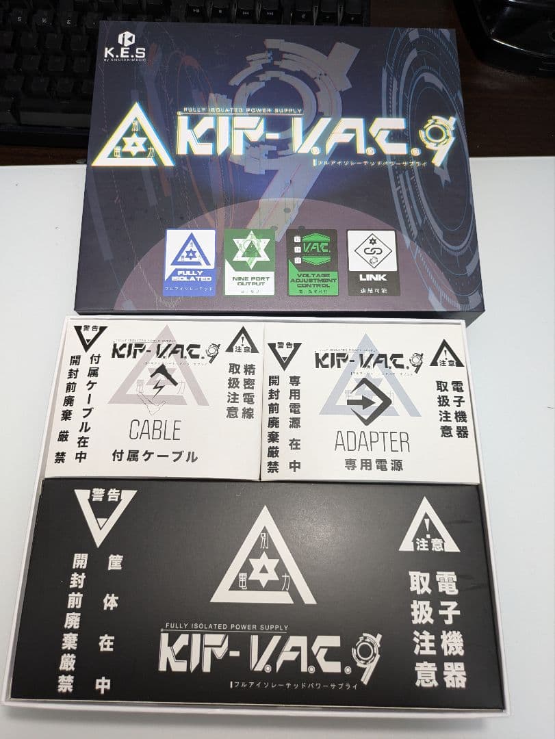 KIP-V.A.C.9 パワーサプライ