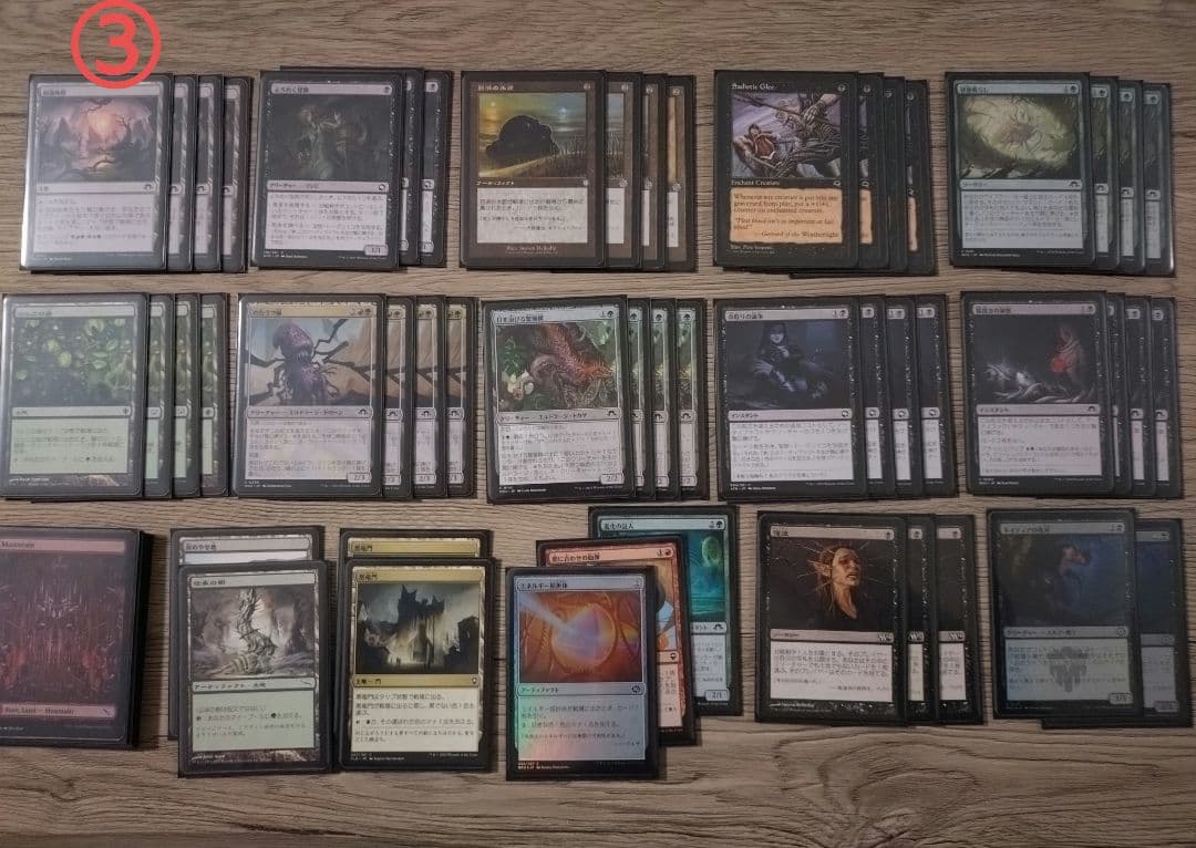 MTG パウパー デッキ8個セット、 その他まとめ売り バラ売り不可