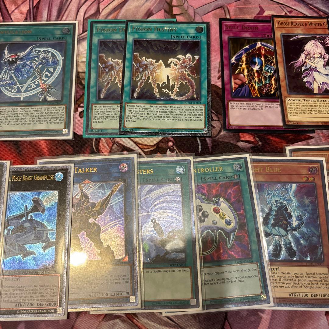 「専用」　遊戯王　英語版　OP レリーフ　まとめ売り