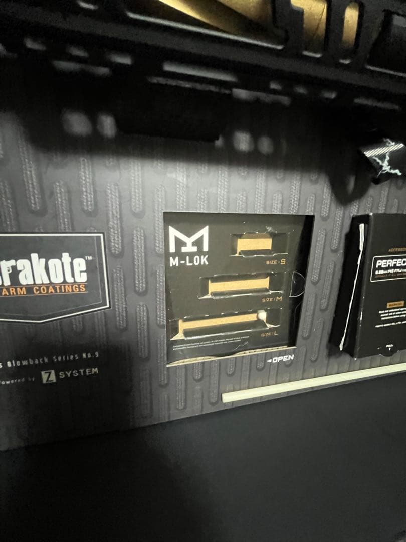 東京マルイ　MTR16 G-EDITION