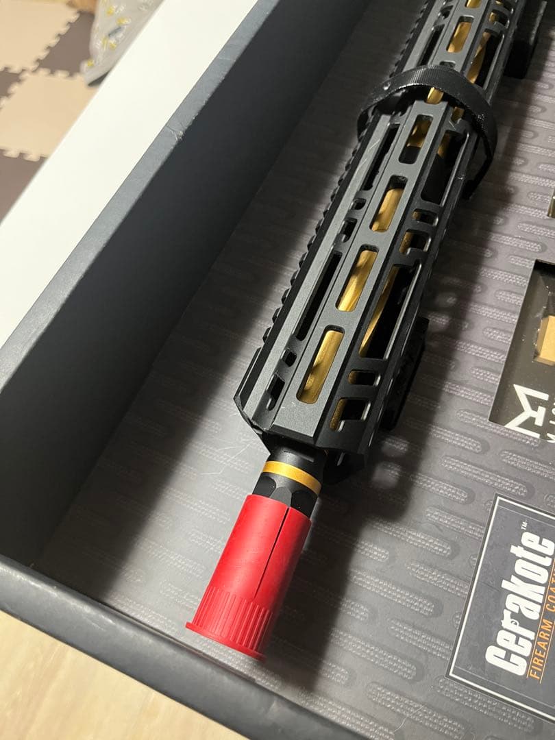 東京マルイ　MTR16 G-EDITION