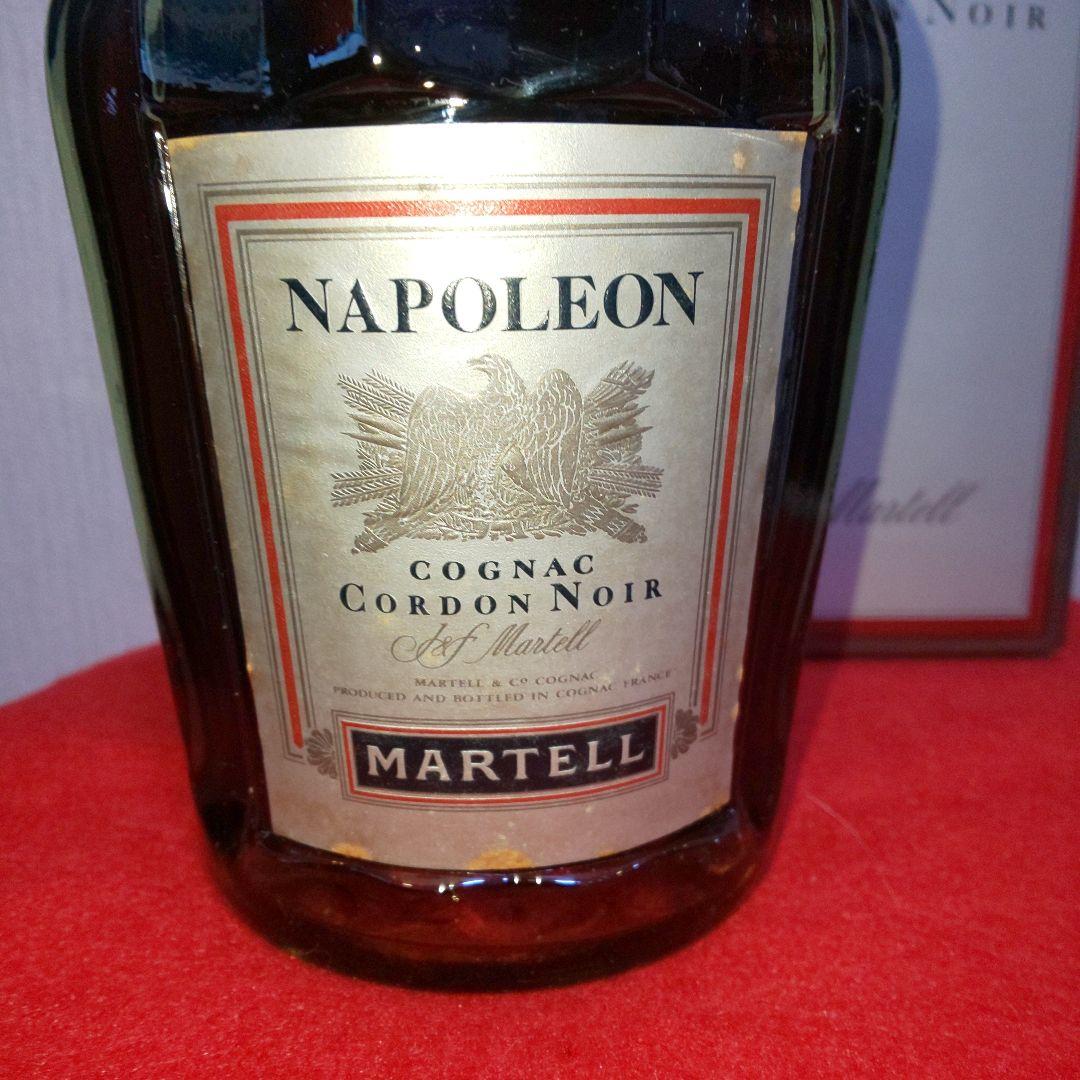 貴重古酒 コニャック マーテル コルドン ノアール ナポレオン 未開封品 箱付き