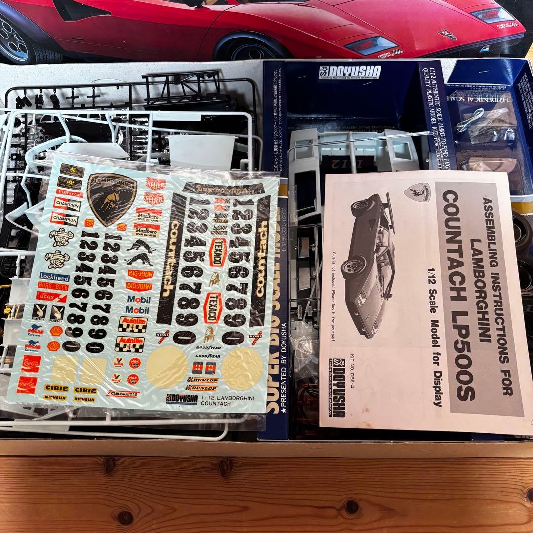 童友社 1/12 ランボルギーニカウンタックLP500S