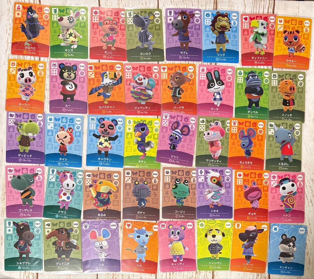 166枚　バラ売り　まとめ売り　amiiboカード　アミーボカード　どうぶつの森