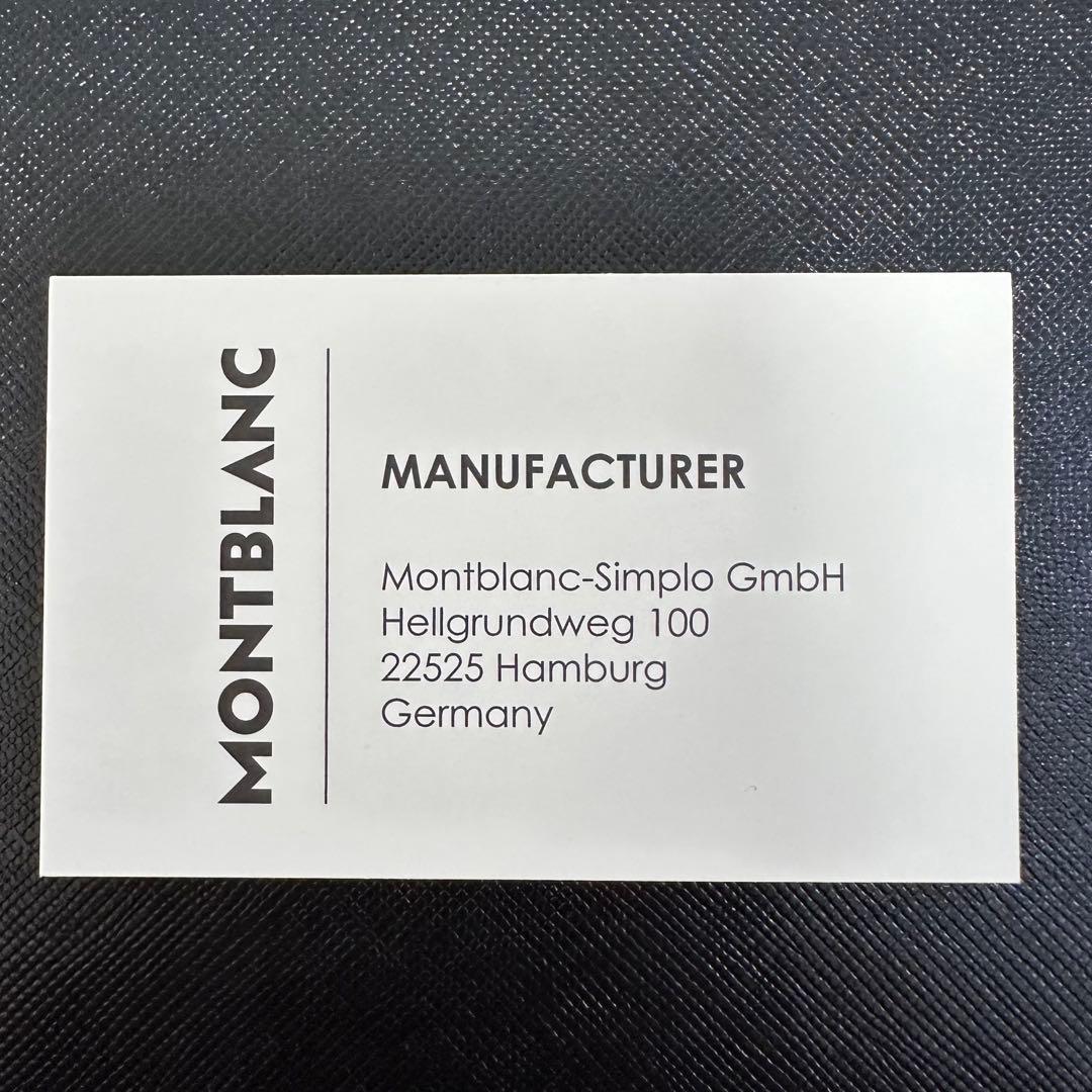 【新品未使用】MONTBLANC モンブラン サルトリアル パスポートケース 黒