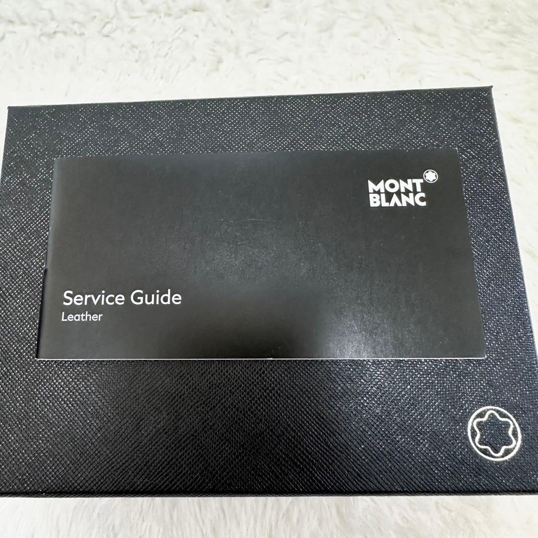 【新品未使用】MONTBLANC モンブラン サルトリアル パスポートケース 黒