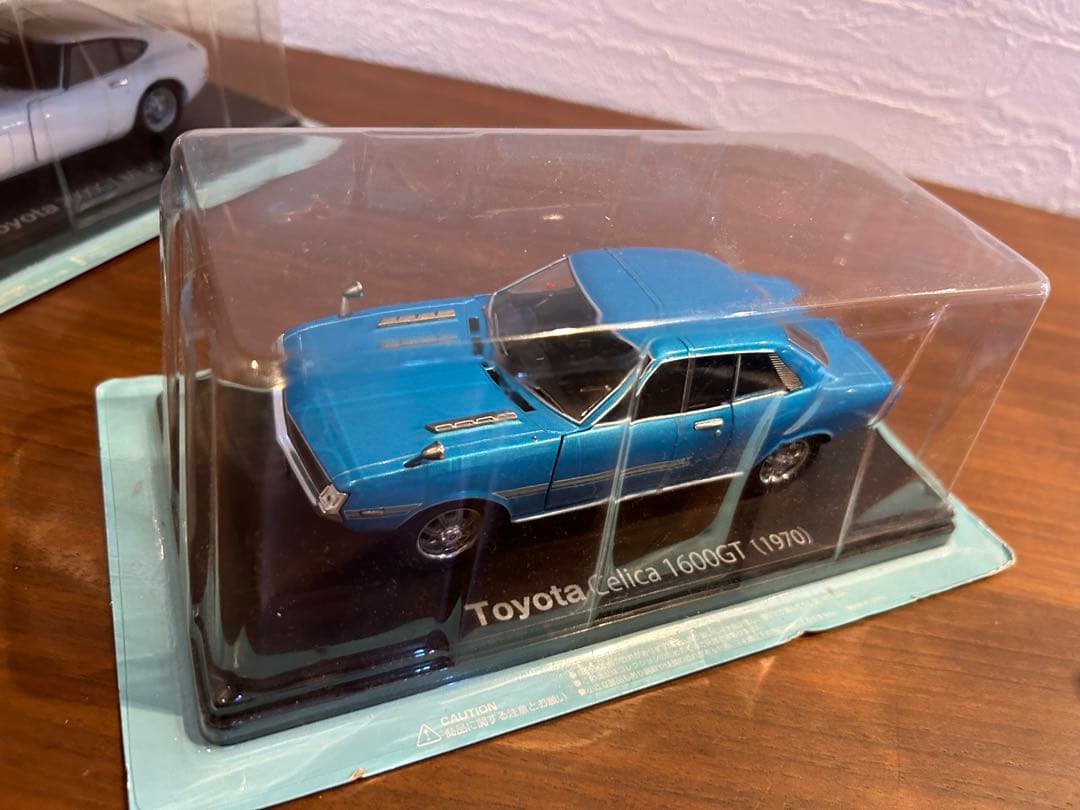 アシェット国産名車コレクション 1/24スケール未開封10台開封済み1台計１１台