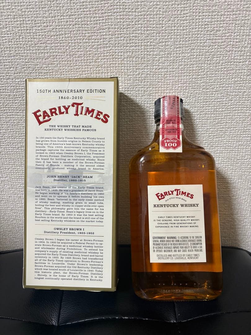 EARLY TIMES Kentucky Whisky 150周年記念版　希少品
