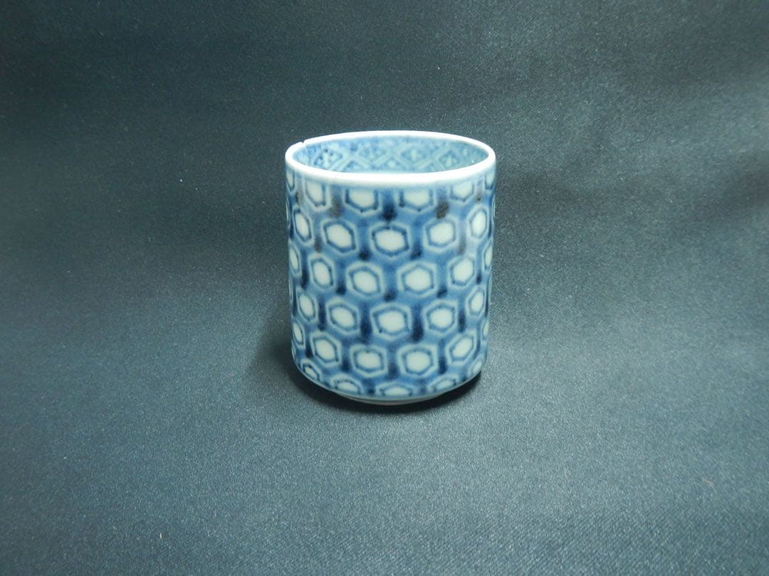 亀甲紋 古伊万里 幾何学文 覗き のぞき 猪口 希少！