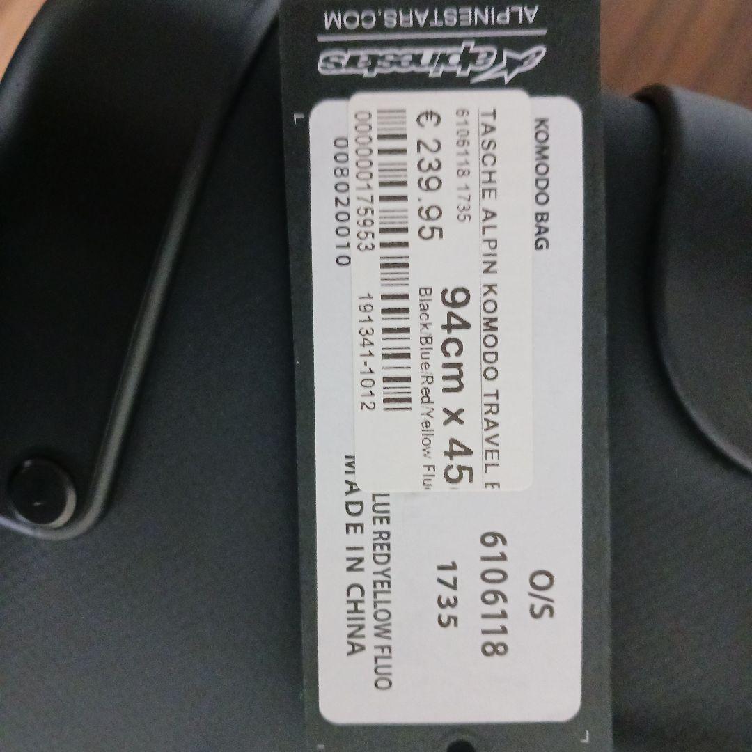 アルパインスターズ　コモドトラベルバック