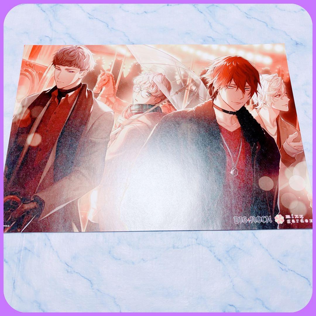 DIG-ROCKディグロ ランチョン