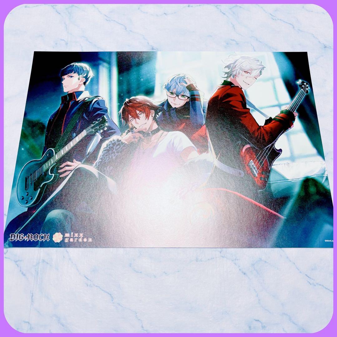 DIG-ROCKディグロ ランチョン