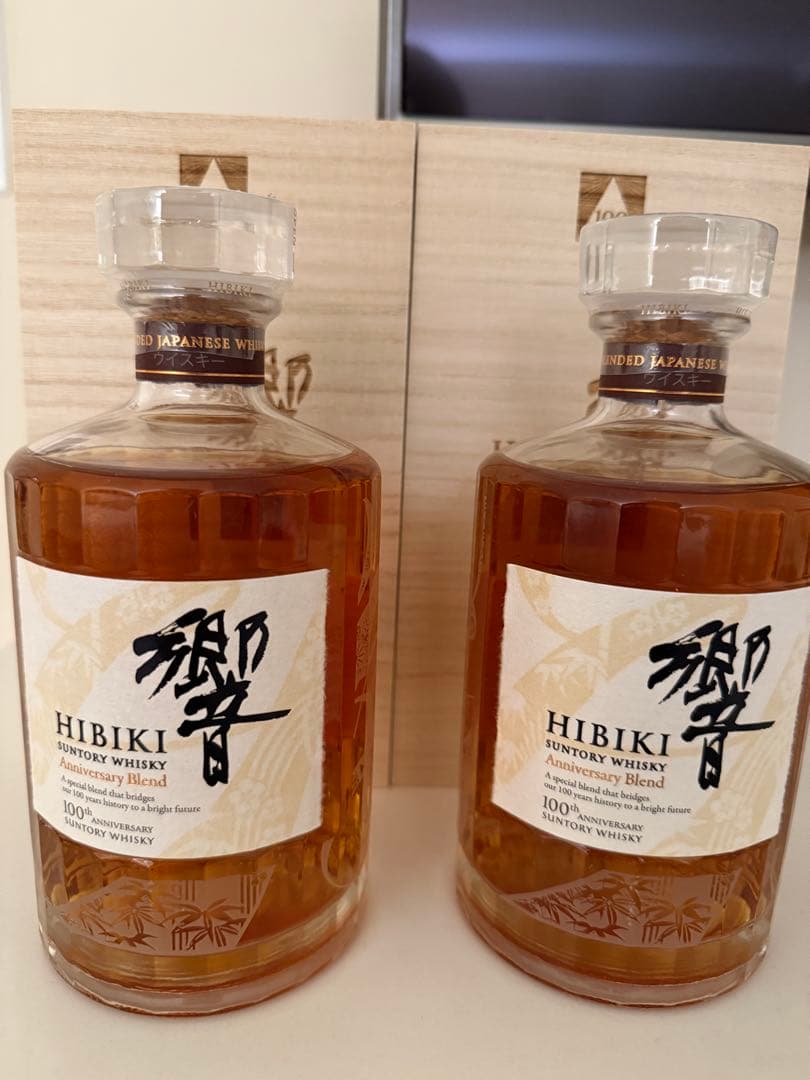 【新品未開封】2本セット！響100周年記念ウイスキー