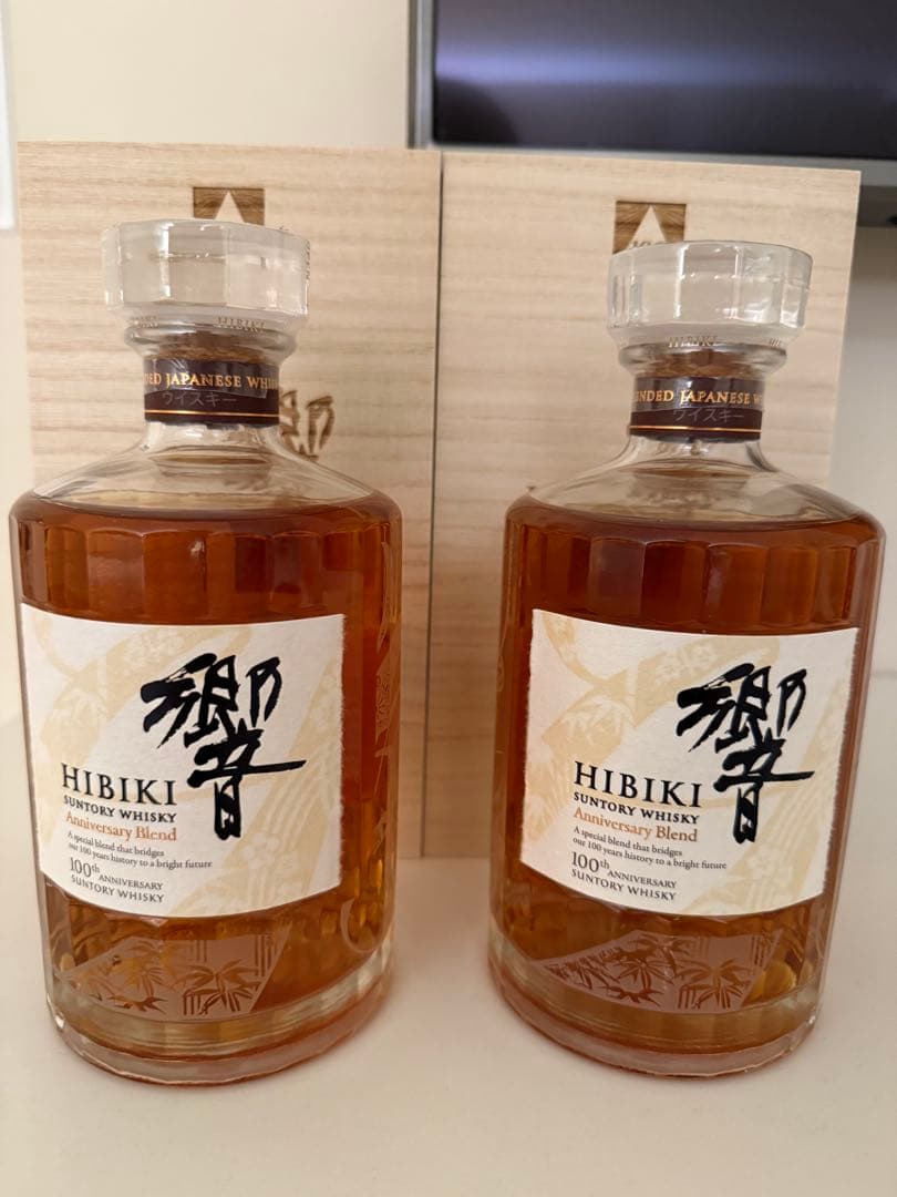 【新品未開封】2本セット！響100周年記念ウイスキー