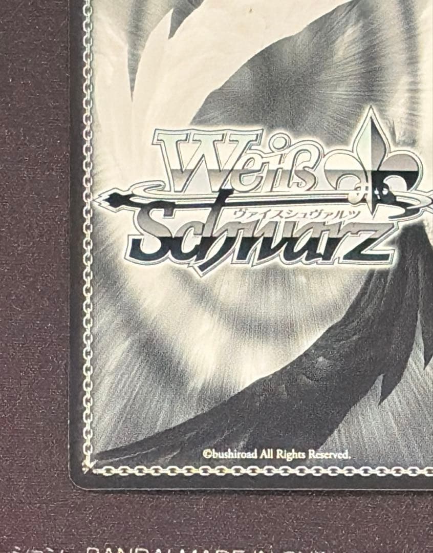 ヴァイスシュバルツ　凱旋　リムル　SSP+ 転スラ　サイン