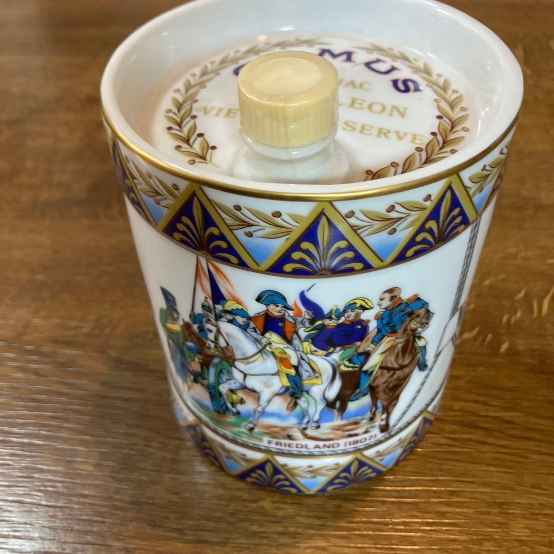 CAMUS ナポレオン コニャック ヴィエイユ・レゼルヴ