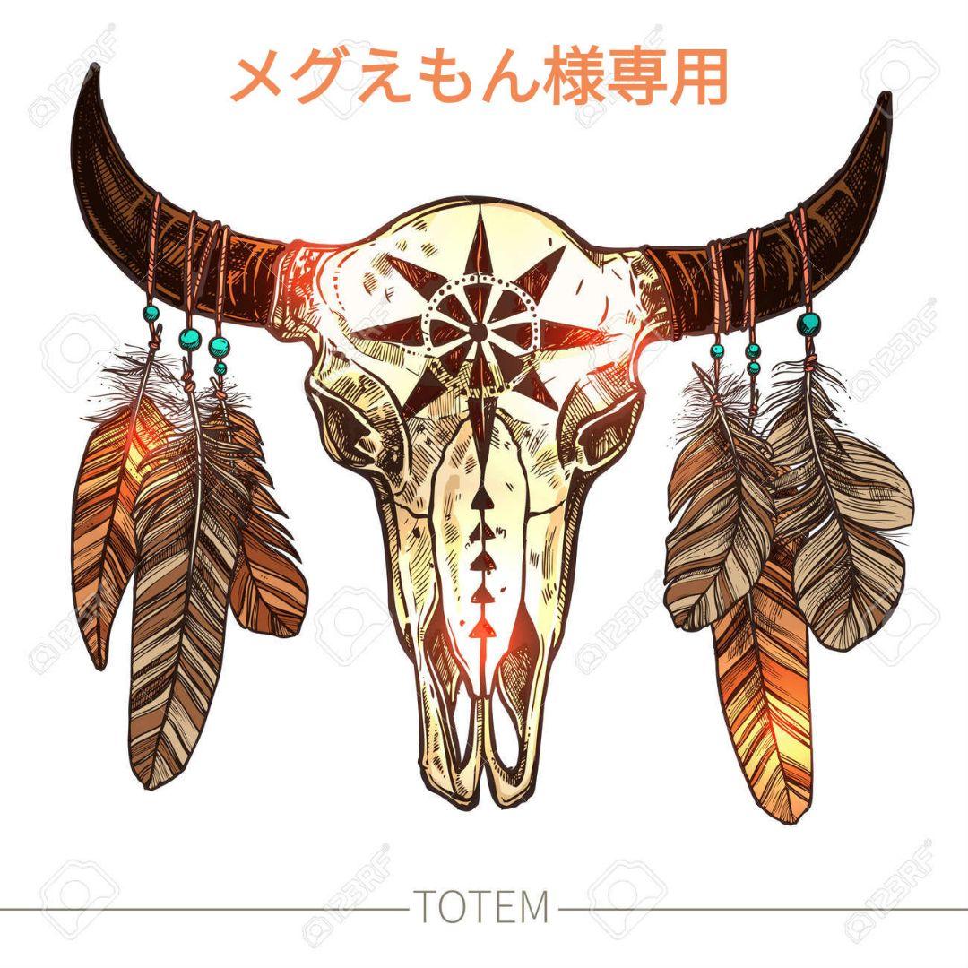 ［メグえもん］8点おまとめご購入品