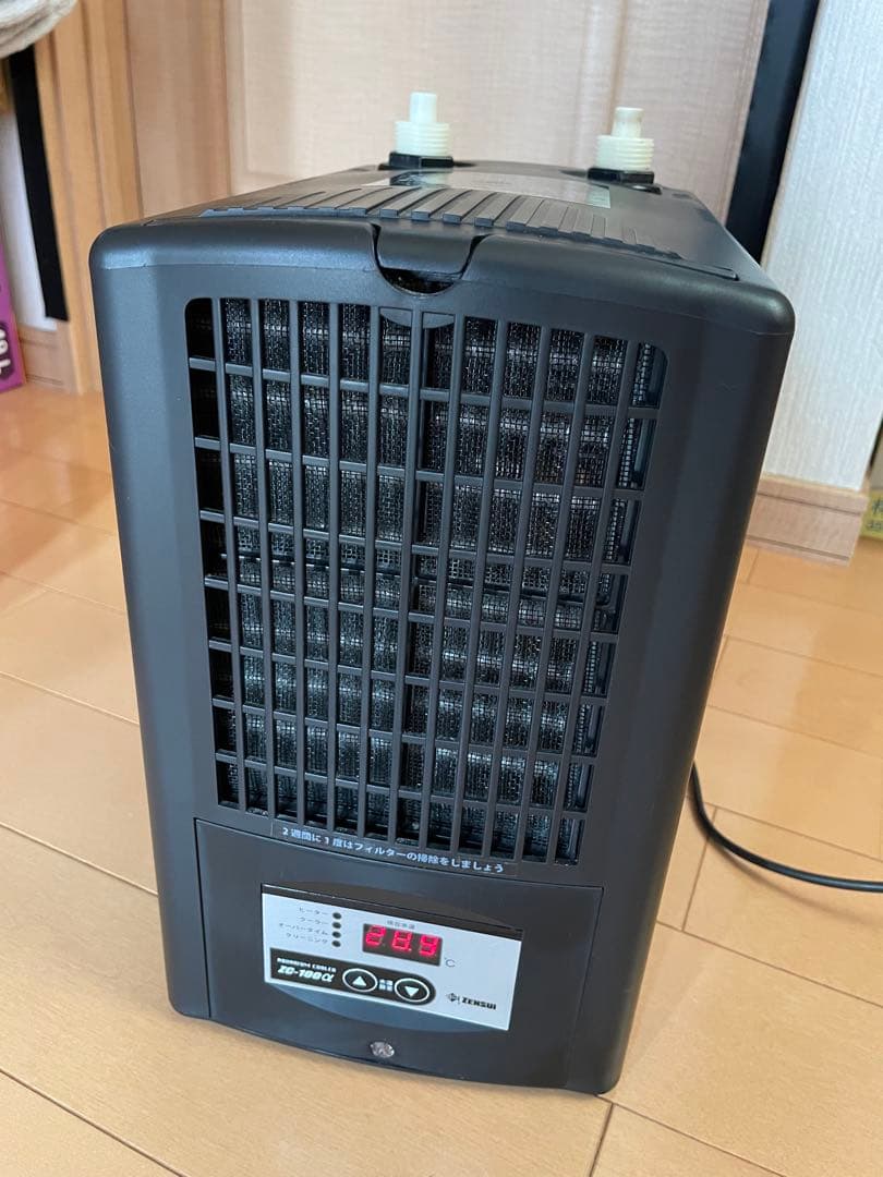 海水魚鑑賞　備品いろいろ（全品購入の方募集）