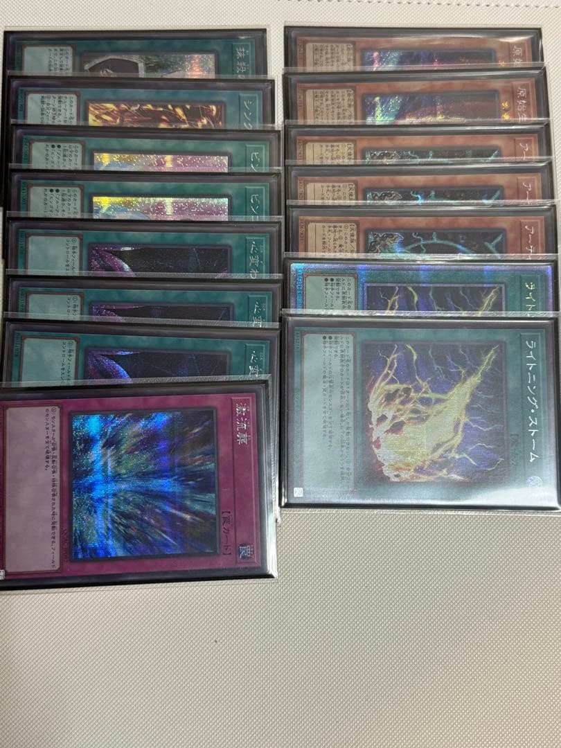 【大会優勝構築】遊戯王　構築済みデッキ　原石青眼　ブルーアイズ　本格ガチ　高レア