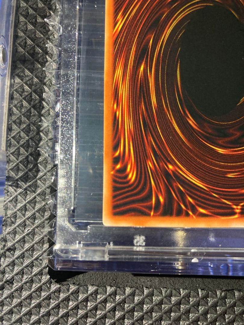 ⭐︎年始特価⭐︎【鑑定予定/極美品級】レッドアイズ・ブラックメタルドラゴン 特典