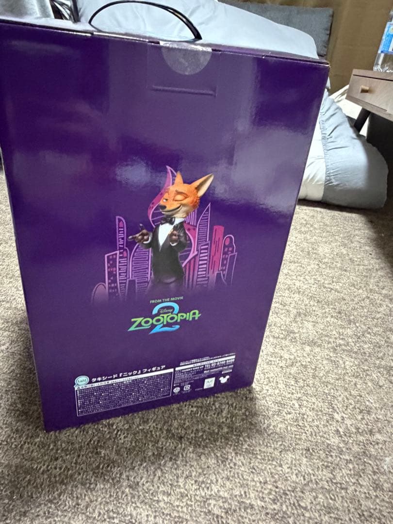 ズートピア ニック タキシード フィギュア