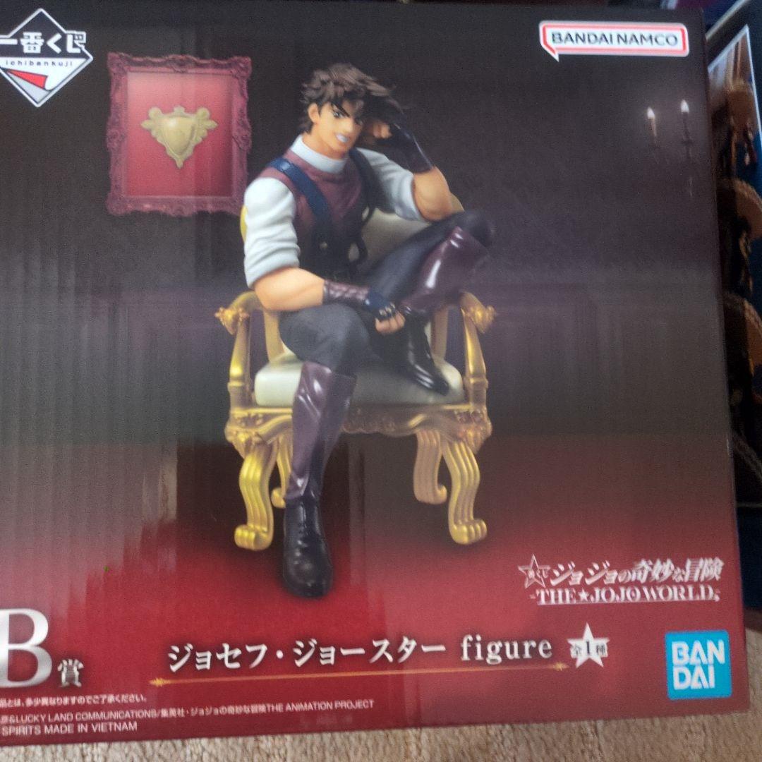 ジョジョ1番くじ B賞 ジョセフ・ジョースター フィギュア