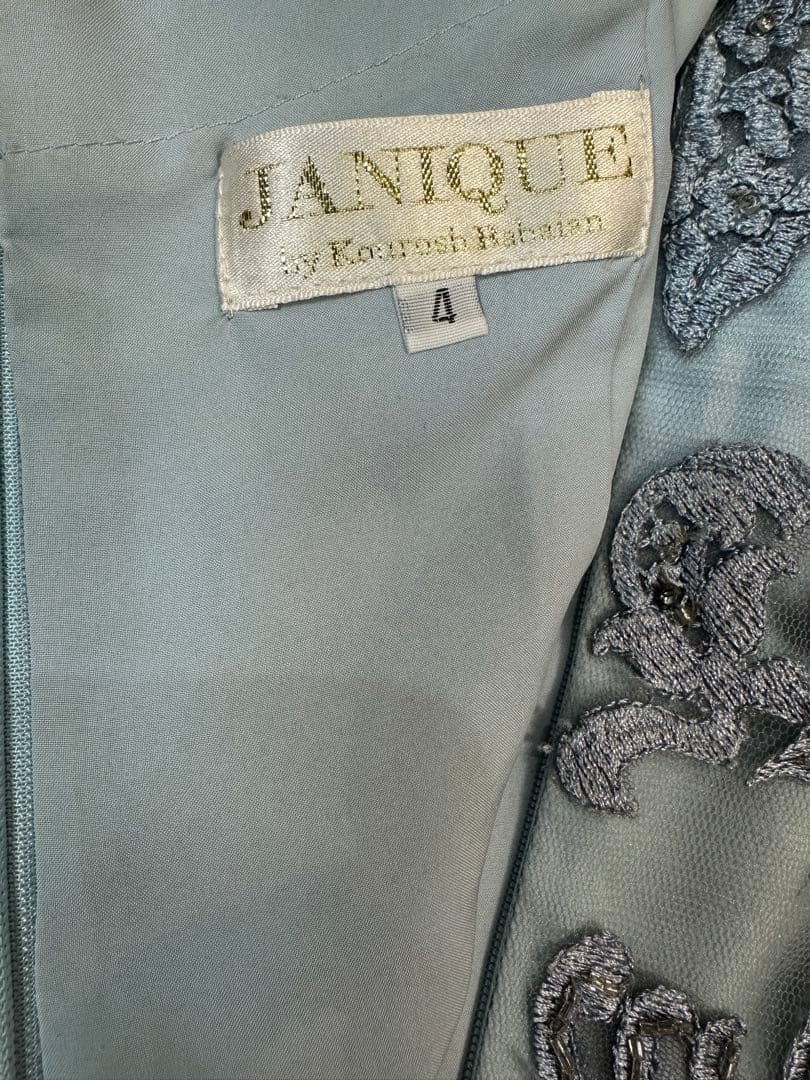 シルバー水色 刺繍入り ロングドレス フレアスリーブ