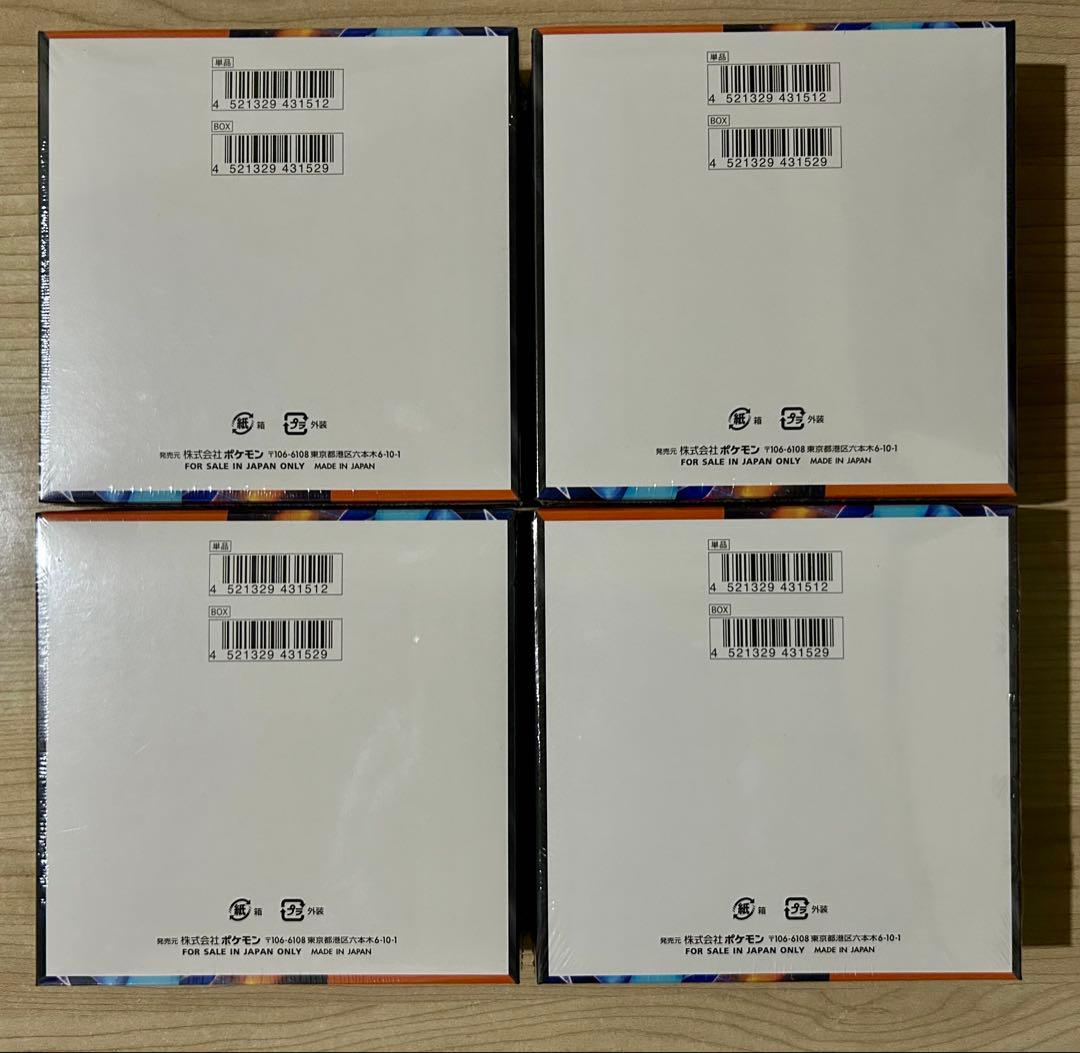 インフェルノＸ 4 box シュリンク付き ポケモンカード