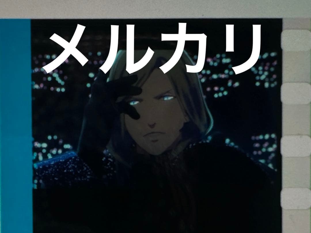 うたプリ タブナイ コマフィルム カミュ