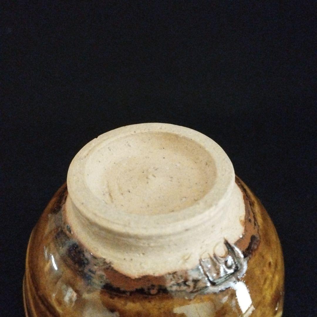 バーナード　リーチ　指掻き文湯呑