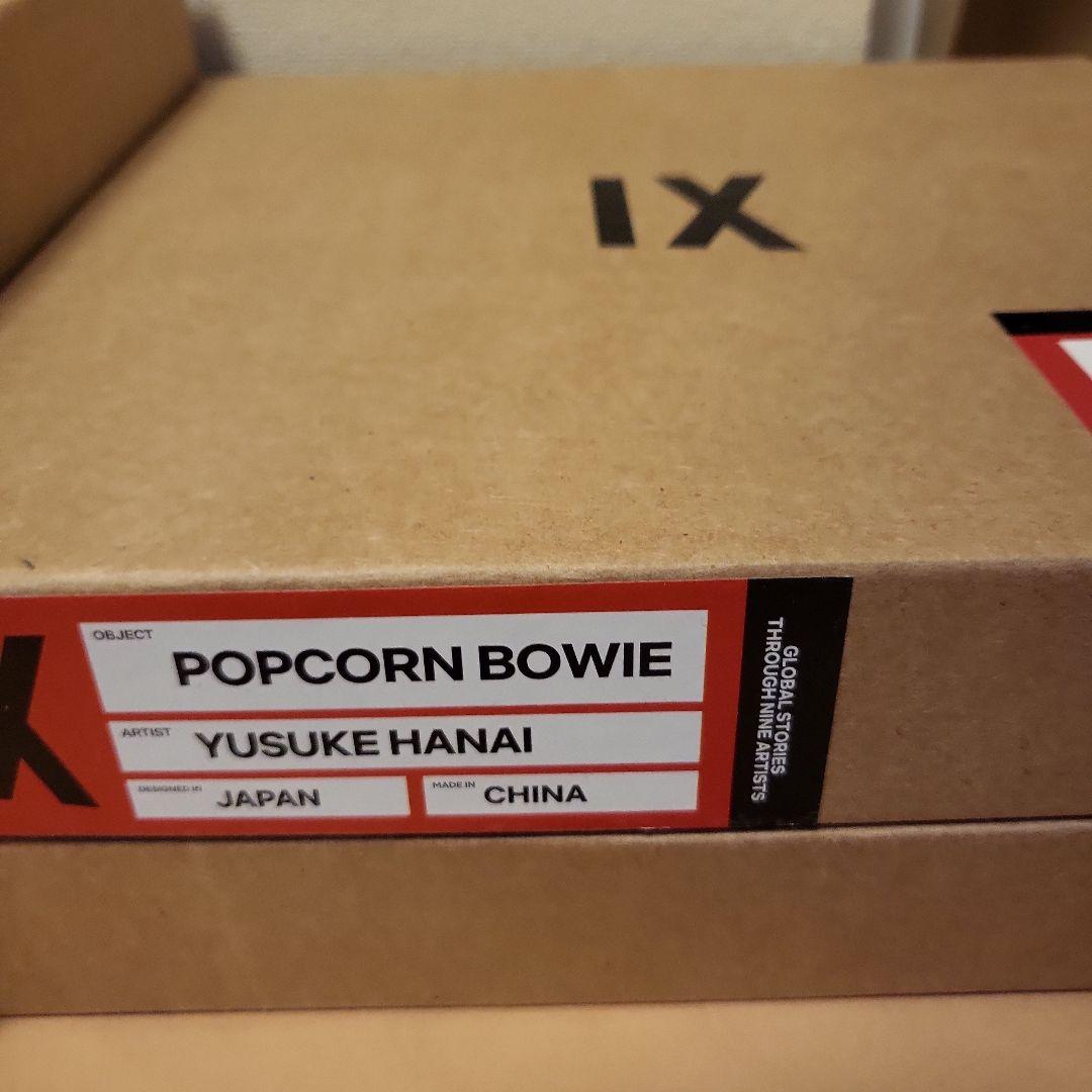その他 Yusuke Hanai x Netflix Popcorn Bowie