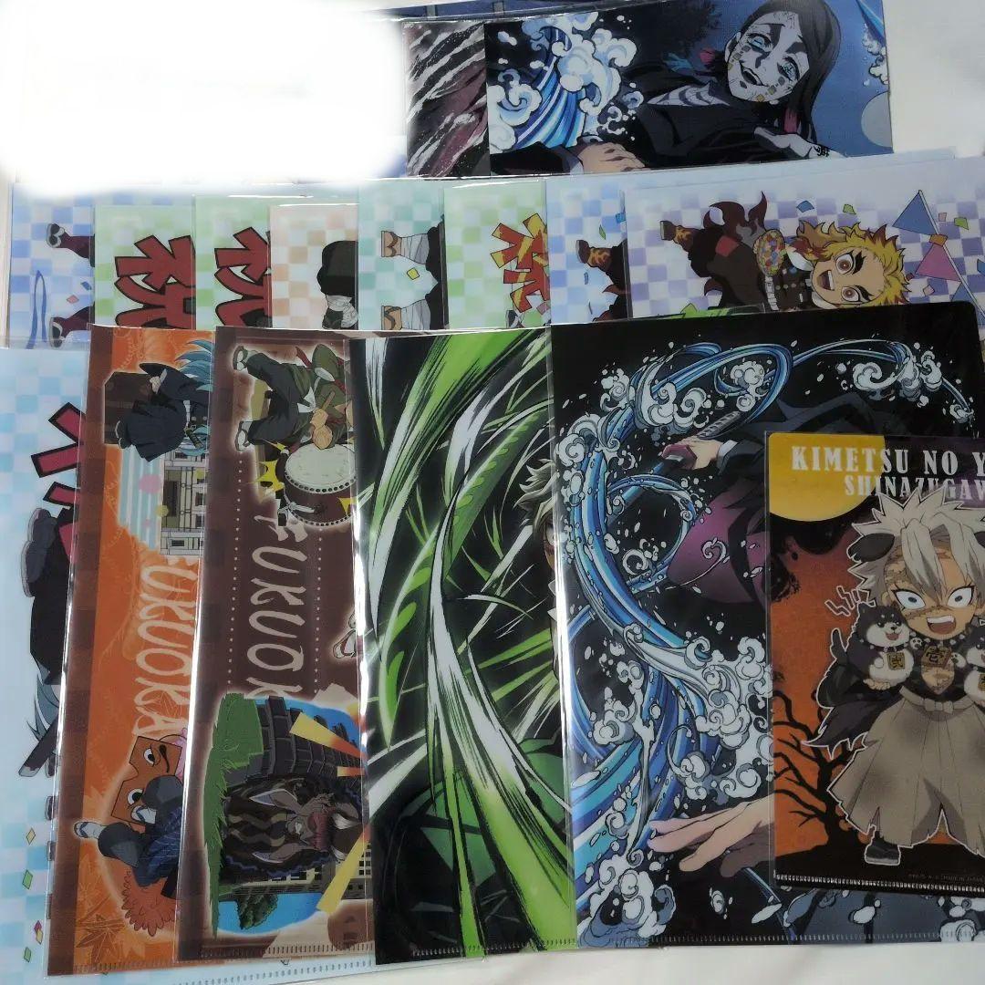 鬼滅の刃 クリアファイル 全集中展 誕生祭 ハロウィン 冨岡義勇 不死川実弥