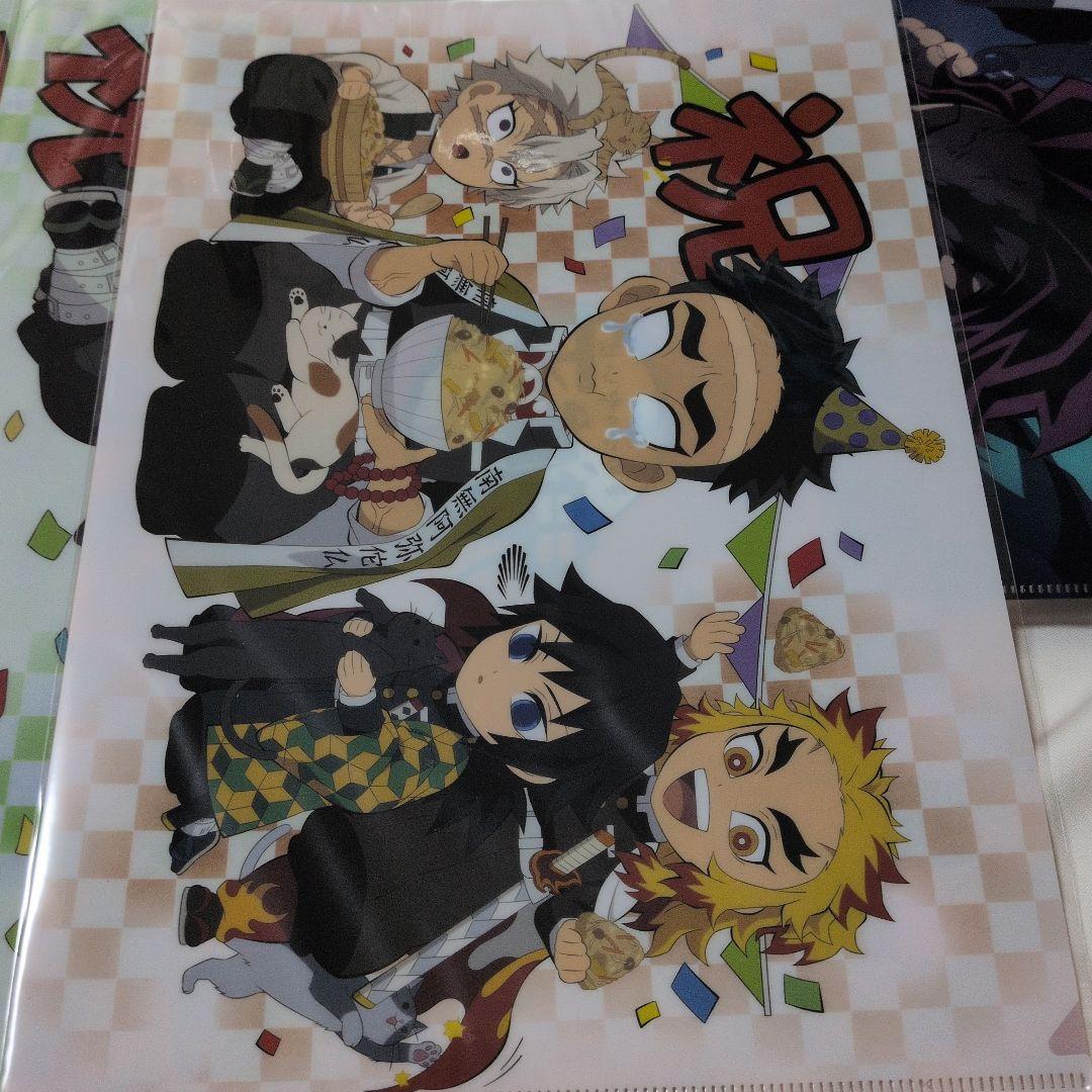 鬼滅の刃 クリアファイル 全集中展 誕生祭 ハロウィン 冨岡義勇 不死川実弥