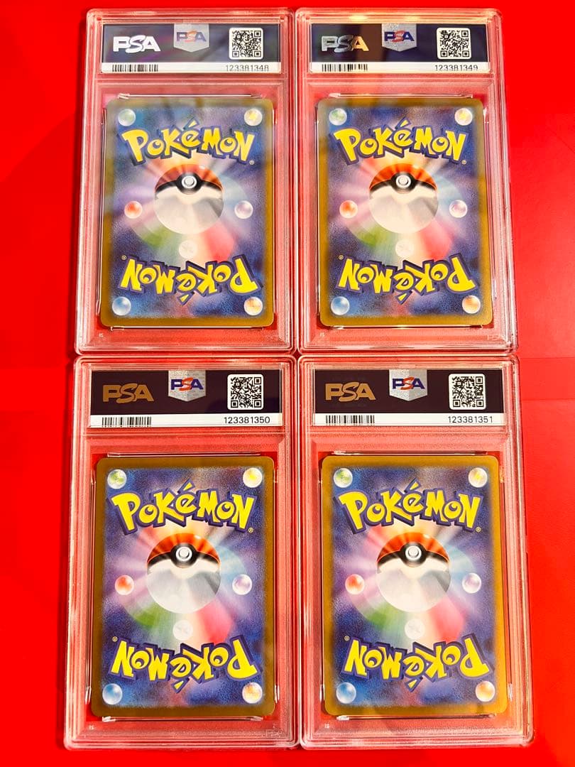 PSA10 連番 ロケット団のミュウツーex ファイヤー ニドキング クロバット